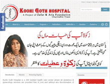Tablet Screenshot of koohigothhospital.org